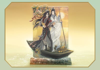 Wei Wuxian & Lan Wangji - The Master of Diabolism / Mo Dao Zu Shi - Acrylaufsteller (Ri Yan Gui Zhou Version Vol.2) - Hobby Rangers (1)