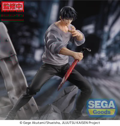 Toji Fushiguro - Encounter - Figurizm - Sega (3)