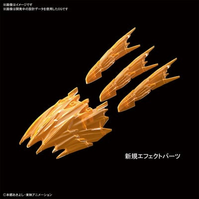 Black WarGreymon (1).jpeg