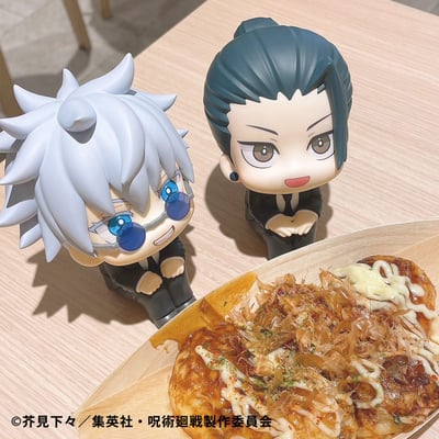 Satoru Gojo & Suguru Geto - Suit - Jujutsu Kaisen Look Up Set - Megahouse (2)