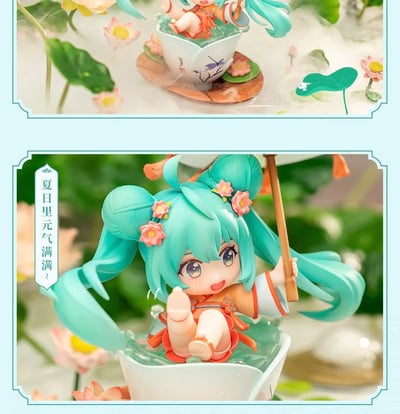 Hatsune Miku - Q Style Vol. 2 - Hobby Rangers (1)