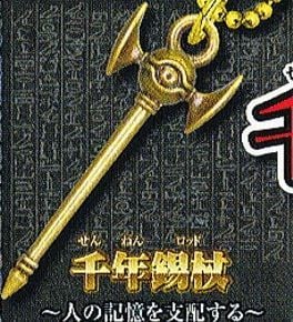 Milleniumsstab -  Yu-Gi-Oh! Metall-Schlüsselanhänger - Tomy - 1