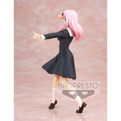 Chika Fujiwara - Kaguya Sama Love is War - Kyunties - Banpresto (5).jpg