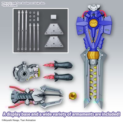 Imperialdramon - Digimon Figure-rise Standard Amplified Model Kit - Bandai Spirits (1)
