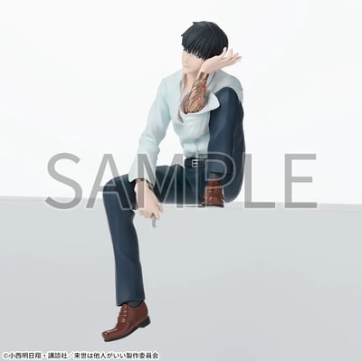 Kirishima Miyama - Yakuza Fiancé - Chokonose Premium Figur - Sega (1)