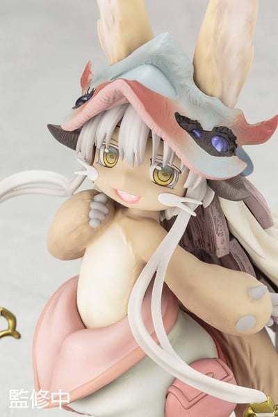 Nanachi - Made in Abyss - Kotobukiya Re-Release PVC Figure - 9