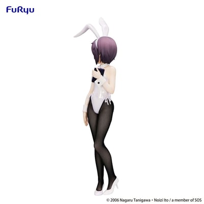 Yuki Nagato - BiCute Bunnies - Furyu - 11