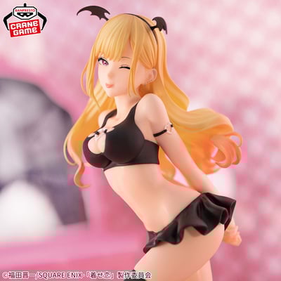 Marin Kitagawa - My Dress-Up Darling - Celestial Vivi - Banpresto (2)