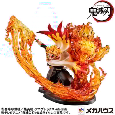 Kyojuro Rengoku - Flame Breathing Form: Flame Tiger - Precious G.E.M. - Megahouse (1)