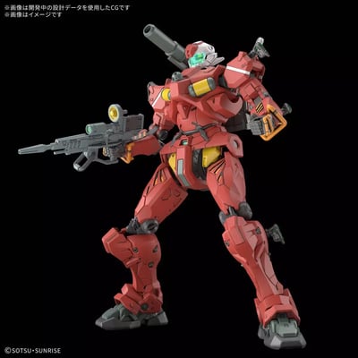 RGM-79 Light-Type Guncannon - Mobile Suit Gundam GQuuuuuuX - HG 1/144 - Modelkit - Bandai Spirits (1)