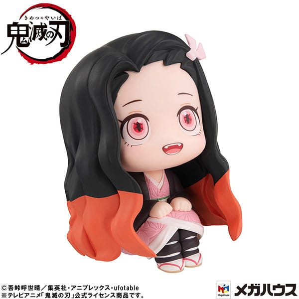 Nezuko Kamado - Conquered The Sun - Look Up - Megahouse (5)
