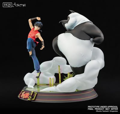 Statue HQS Tsume Ranma et Genma – Ranma 1/2 : Jusenkyo’s Cursed Springs - 4
