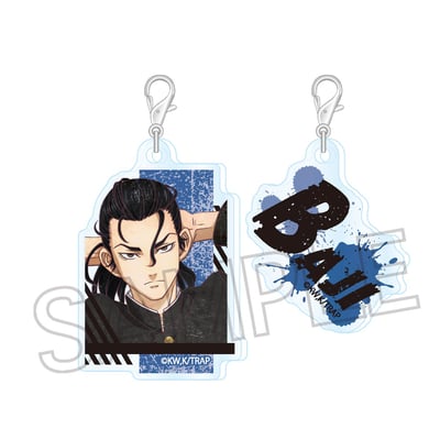 Keisuke Baji (Vintage Series Acrymmetry) - Tokyo Revengers - Acrylanhänger - Twinkle.jpeg
