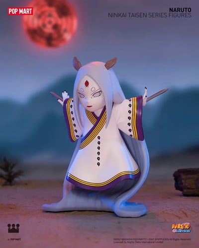 Zufällige Auswahl - Naruto Shippuden - Mini Figuren (Ninkai Taisen Series) - Pop Mart (1)