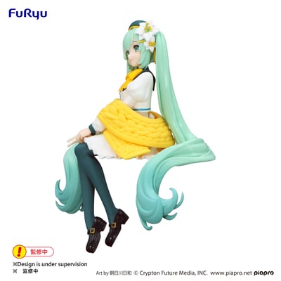 Hatsune Miku - White Edition - Flower Fairy Lily - Noodle Stopper - Furyu (2)