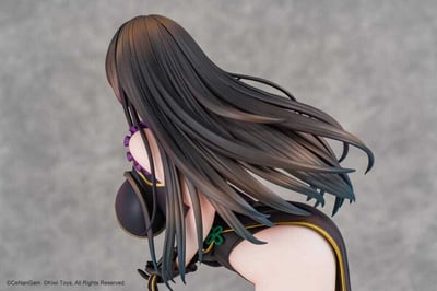 China Dress Nyan (Cenangam) - Kiwi Toys - 5