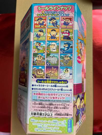 Bild von iOS (47).jpg