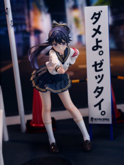 Uyu Alpha (Tokyo Fuki Committee) - Bastetoys / Tokyo Figure (6)