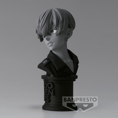 Chifuyu Matsuno - Tokyo Revengers - Faceculptures (Version B) - Banpresto (1)