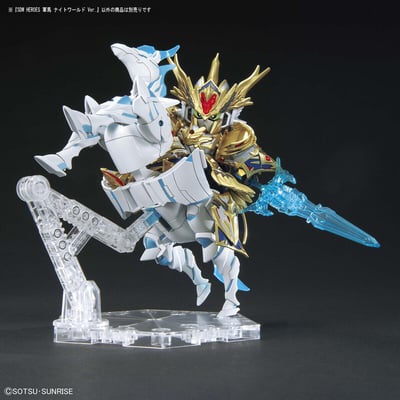 War Horse (Knight World Version) - SD Gundam World Heroes The Legend of Dragon Knight - SDW Heroes - Modelkit - Bandai Spirits (1)