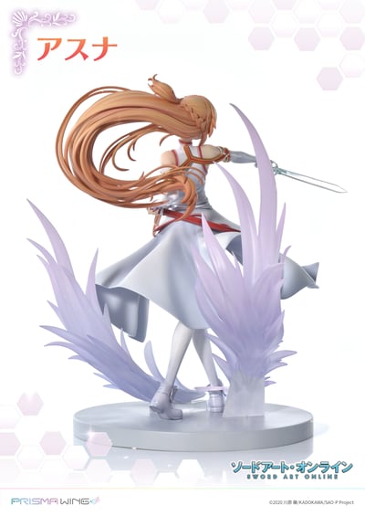 Asuna - Standard Edition - Prisma Wing - Prime 1 Studio (9)