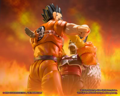 Yamchu / Yamcha - Earth's Foremost Warrior - S.H. Figuarts  - Bandai Spirits (8)