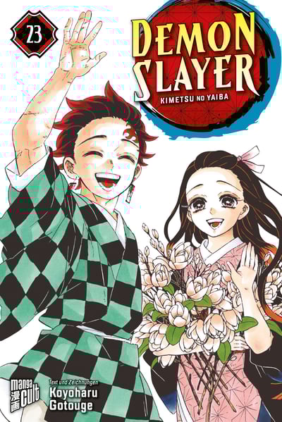 Demon Slayer - Manga Cult - Band 23 - 2