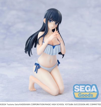 Miyuki Shiba - Yumemirize - Sega (2)