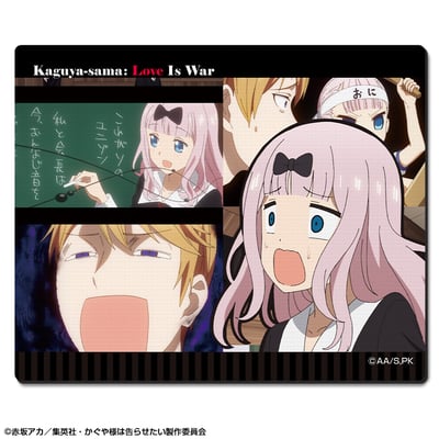 Miyuki Shirogane & Chika Fujiwara (A) - Kaguya-sama: Love is War -Ultra Romantic- Mouse Pad / Unterlage (Design 06) - Licence Agent (1)