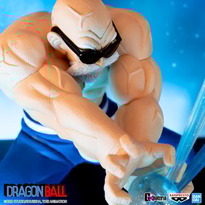 Kamesennin - Dragon Ball - G x materia - Banpresto (1)
