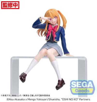 Ruby - Uniform - PM Perching  - Sega - 2