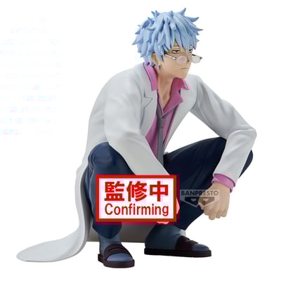 Ginpachi Sakata - Gintama - Mr.Ginpachi's Zany Class - Desk Figur - Banpresto (1)