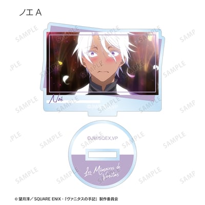 Zufällige Auswahl - The Case Study of Vanitas (Trading Scenes) - Acrylaufsteller - Armabianca 6.jpeg