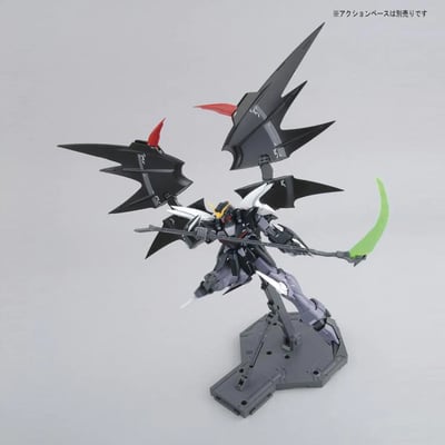 XXXG-01D2 Gundam-  Deathscythe (Hell EW Version) MG 1/100 - Modelkit - Bandai Spirits (1)