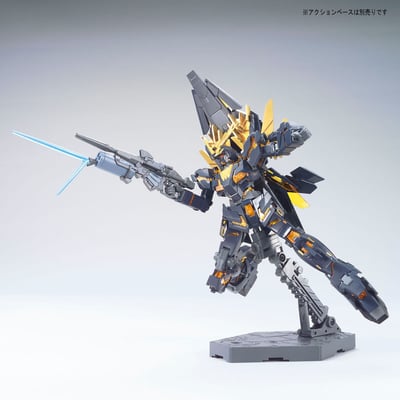 RX-0 Unicorn Gundam 2 Banshee Norn (Destroy Mode) - Mobile Suit Gundam - HGUC 1/144 - Modelkit - Bandai Spirits (1)