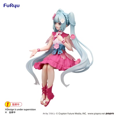 Hatsune Miku - Flower Fairy Cosmos - Noodle Stopper - Furyu (2)