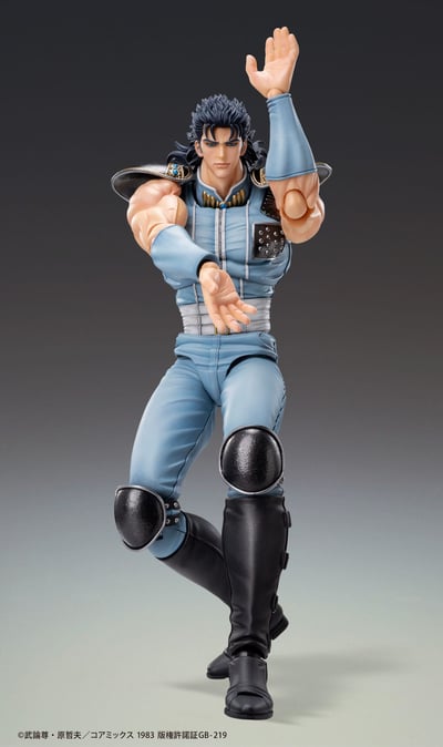 Rei - Super Action Statue - Medicos (11)