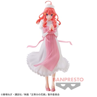 Itsuki Nakano (Nurse Version) - The Quintessential Quintuplets - Kyunties - Banpresto (2)