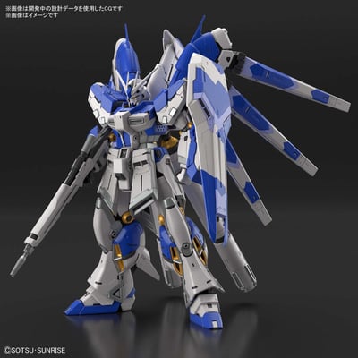 RX-93-ν2 Hi-v Gundam - Mobile Suit Gundam Char's Counterattack - Beltorchika's Children - 1:144 - Bandai Spirits30.jpeg