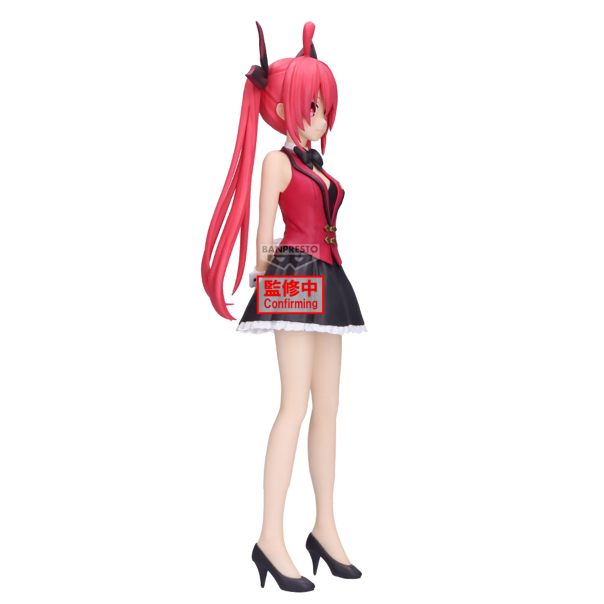 Kotori Itsuka - Date a Live - Glitter & Glamours - Banpresto (1)