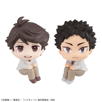 Toru Oikawa und Hajime Iwaizumi - Haikyu!! Look Up Limited Set - Megahouse (6)