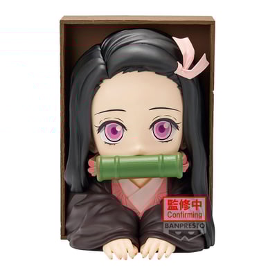 Nezuko Kamado - Demon Slayer: Kimetsu no Yaiba - Hyokofig - Banpresto (1)