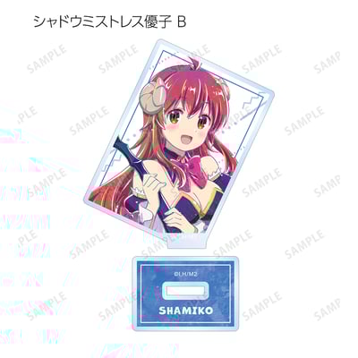 Zufällige Auswahl - The Demon Girl Next Door Season 2 - Acrylaufsteller (Ani-Art) - Armabianca (1)