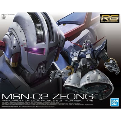 MSN-02 Zeong - Mobile Suit Gundam : Kidou Senshi Gundam - Bandai Spirits13.jpeg