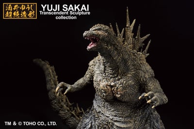 Godzilla - Godzilla 1.0 Ichibansho - Bandai Spirits (1)