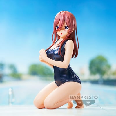 Yotsuba Nakano - The Quintessential Quintuplets - Celestial Vivi (School Style Version) - Banpresto (1)