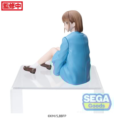 Chinatsu Kano - PM Perching - Sega - 3