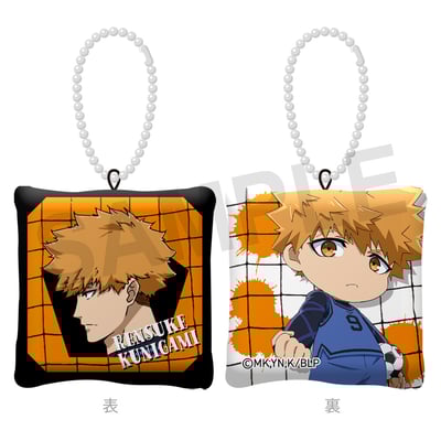 Rensuke Kunigami - Blue Lock - Anhänger (Quadratisches Mini Kissen) - Granup (1)