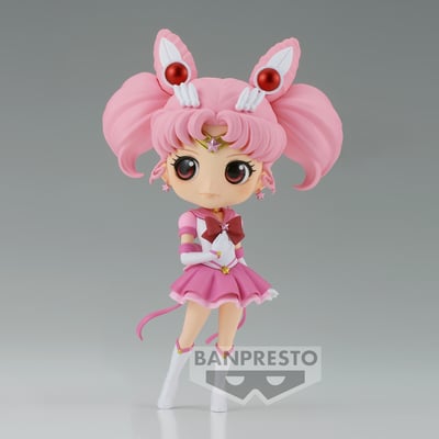 Eternal Sailor Chibi Moon - Pretty Guardian Sailor Moon Cosmos the Movie - Q Posket - Version B (1)
