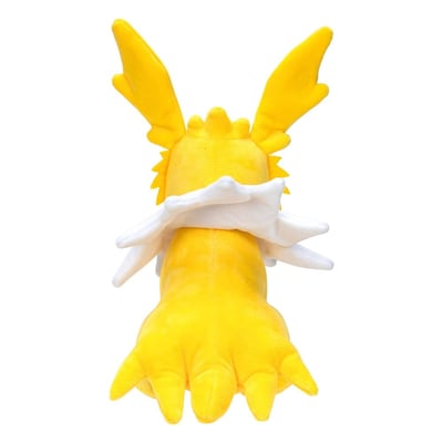 Blitza - Pokémon - Plüsch Figur (20 cm) - Jazwares (1)